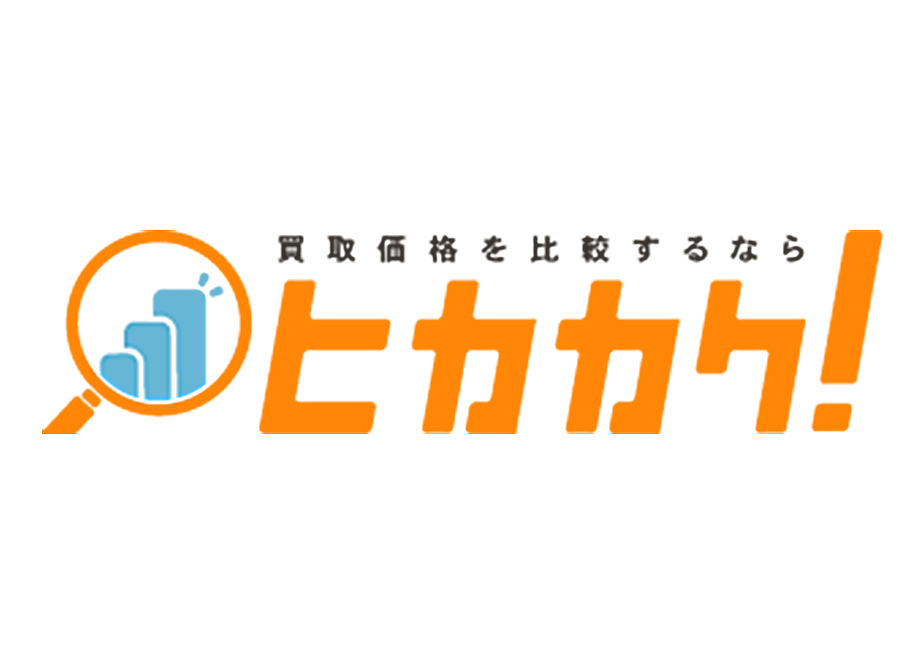【2023年1月最新】ウリウリトレカ 買取の151件のクチコミ・評判・体験談