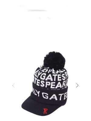 <?php echo get_the_title(); ?>